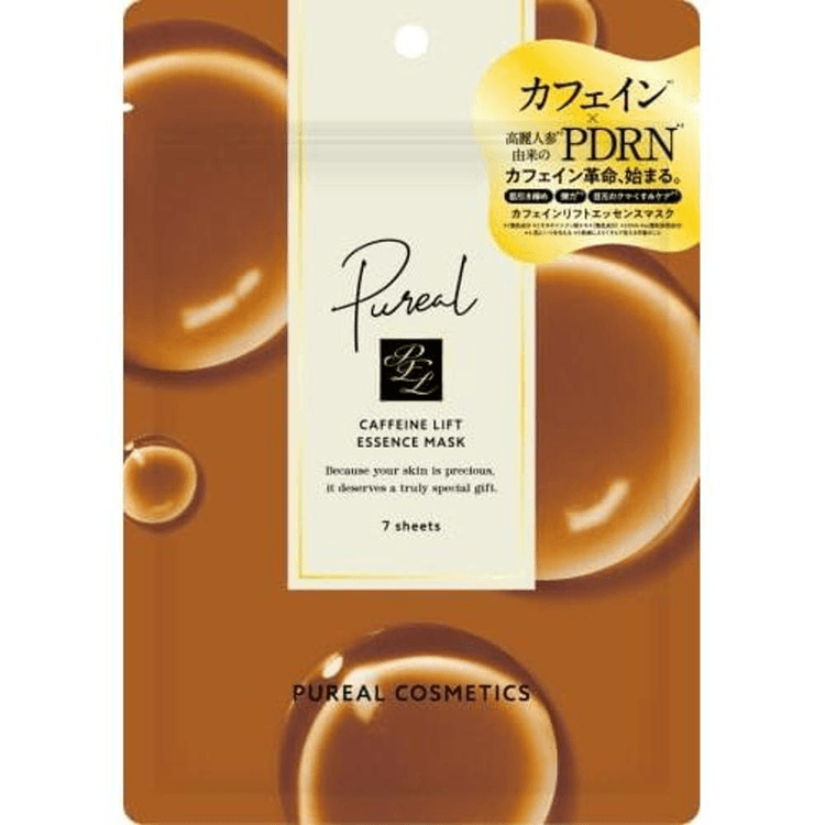 Caffeine Lift Firming Essence Mask 7pcs (Glycerin-Free) - Yami.com