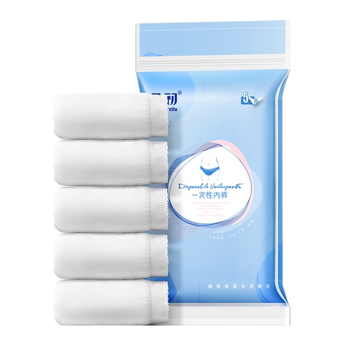 Matern'Ella Disposable Underwear Pure Cotton Travel Supplies Maternity Reserve Pregnancy Underwear Women M 5 Pairs/Bag