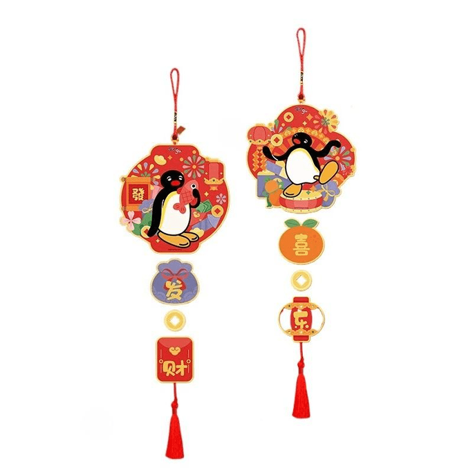 Palace Treasure Wealth Joy · Pingu Pendant Pair 47 * 23cm