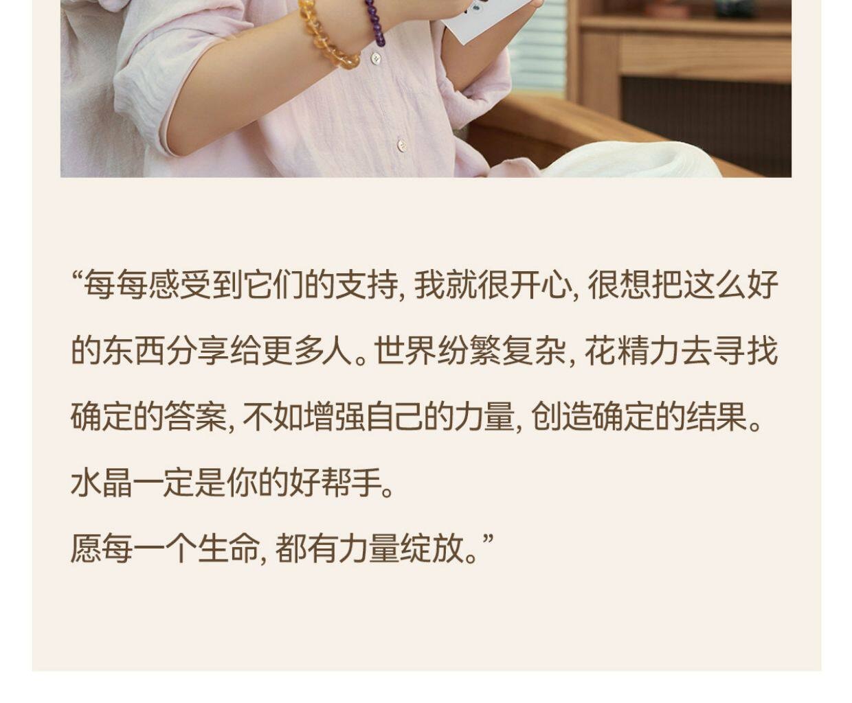 【中國直郵】 晨曦 【向好而行】好運石~稀缺老礦(無染色) 7A天然天河石手串鏈男女 冰糯老礦9mm 16cm手圍 1串