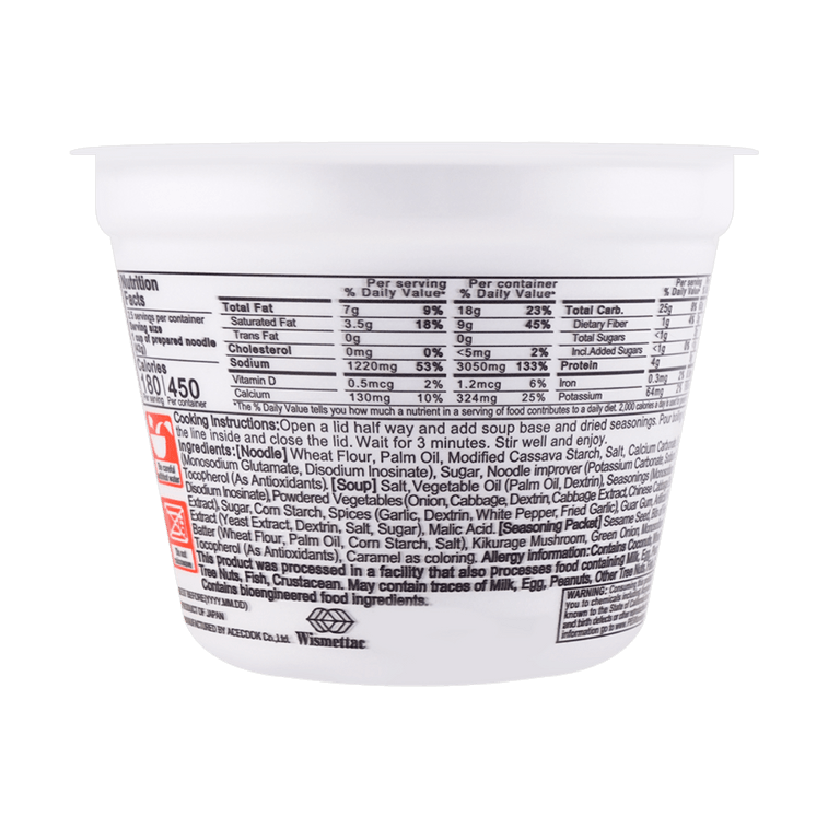 Super Big Ramen Tonkotsu Flavor, 3.66 oz 4
