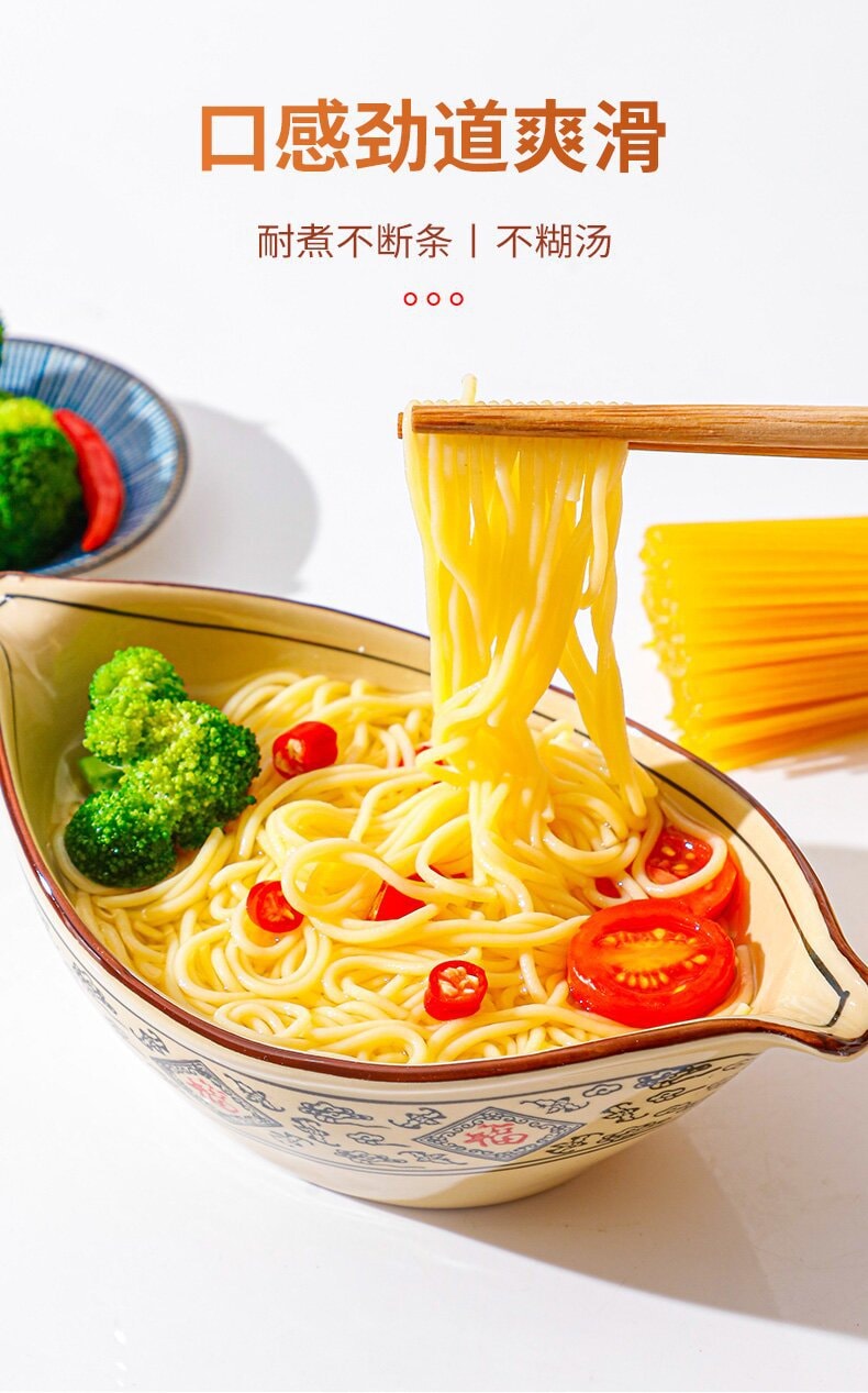 徐康 玉米面条 250g【加量装】 0脂0钠0添加 东北正宗纯粗粮挂面 营养健康轻【Q弹爽滑】【柔软筋道】全家都爱吃 低GI不升糖