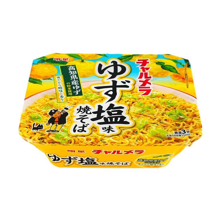 日本MYOJO明星食品 CHARUMERA 柚子盐味日式炒面 方便面杯面拌面 110g 3