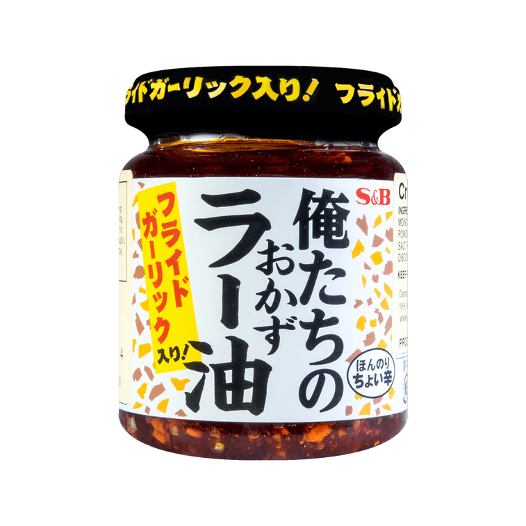 Umami Topping Crunchy Garlic With Chili Oil ,Spicy Flavor *1& Mild Flavor*1 , 3.88 oz*2 ,7.76 oz【2 Flavors Value Combo】 12