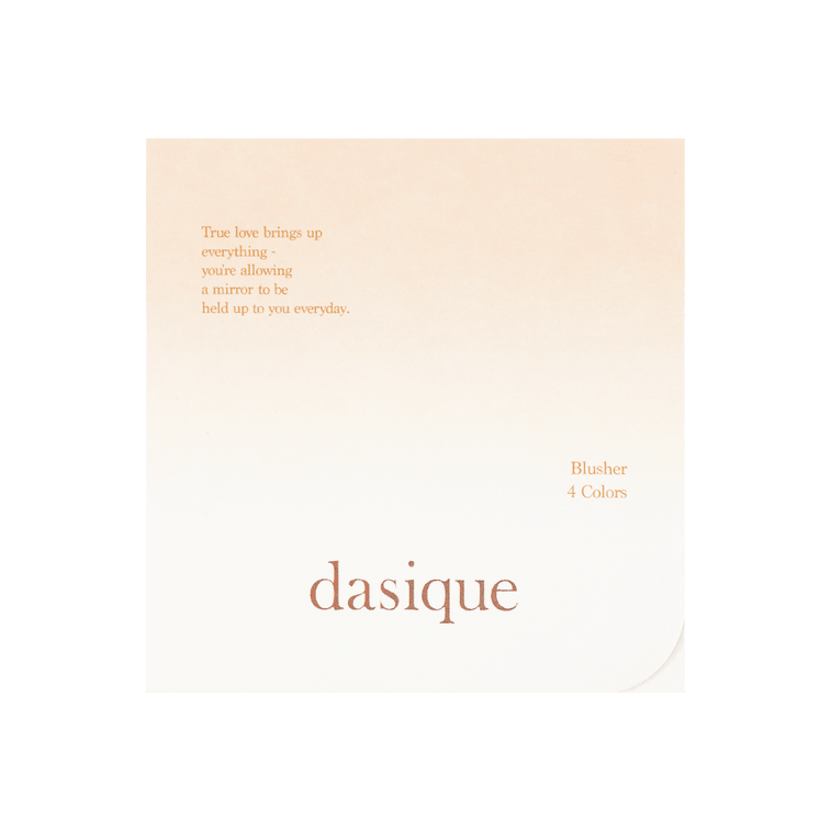 韩国DASIQUE代曦可 4色腮红盘 多色哑光面部修容 #01 Warm Blending 暖杏盘 10.4g 4
