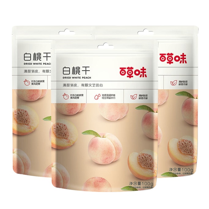 BE&CHEWY White Peach Dried Fruit 100g x 3 Bags Value Pack - 1:25 Golden Sweet-Sour Ratio, Dried Fruit for Tea, Snack Dried Peach, Peach Flesh Dried, White Peach Oolong Tea Ingredient