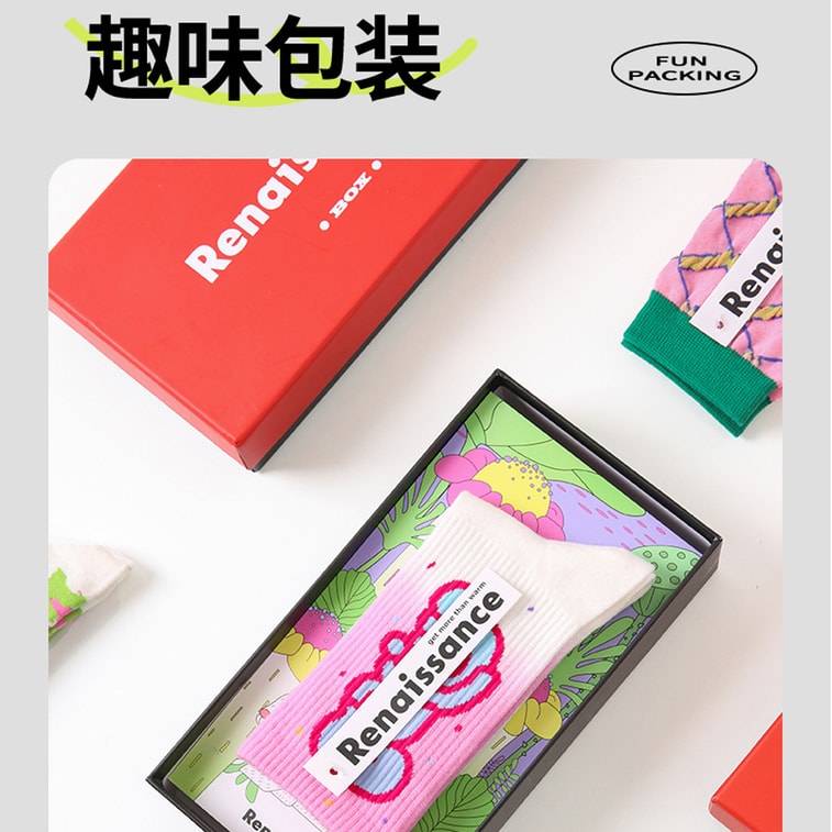 New Ins Style Fashionable Combed Cotton Breathable Mid Tube Socks Set For Hayakawa Girls Christmas and New Year 8