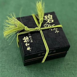 Japanese Uji Matcha Candy Gift Box 2.82 oz【Premium Matcha Flavor】