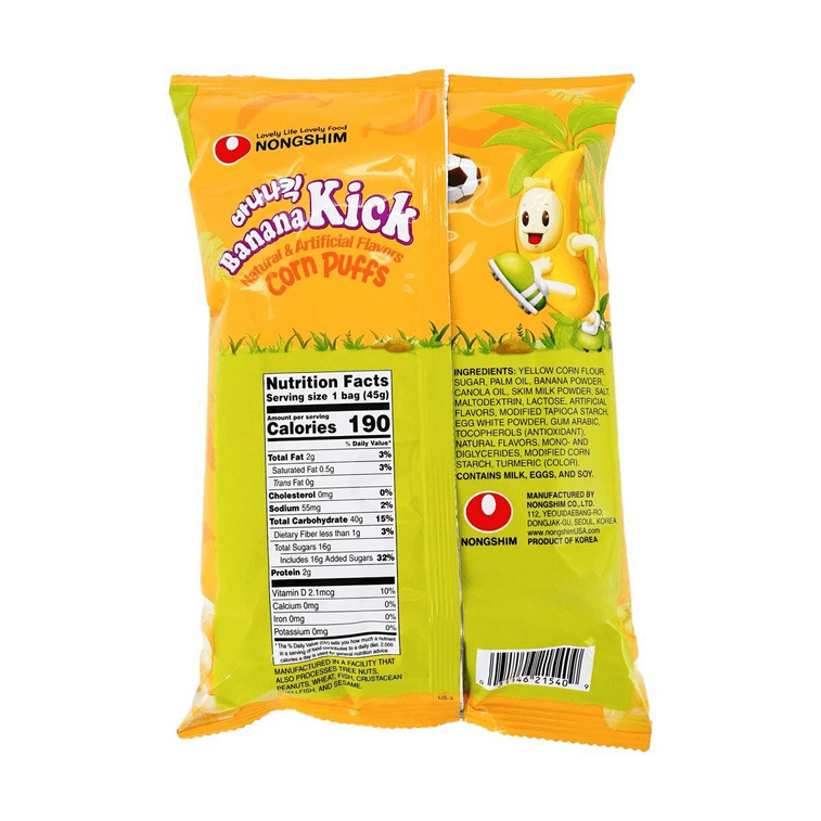 韩国NONGSHIM农心  香蕉脆条 玉米泡芙 膨化零食 45g【 Blackpink Jennie推荐】 5