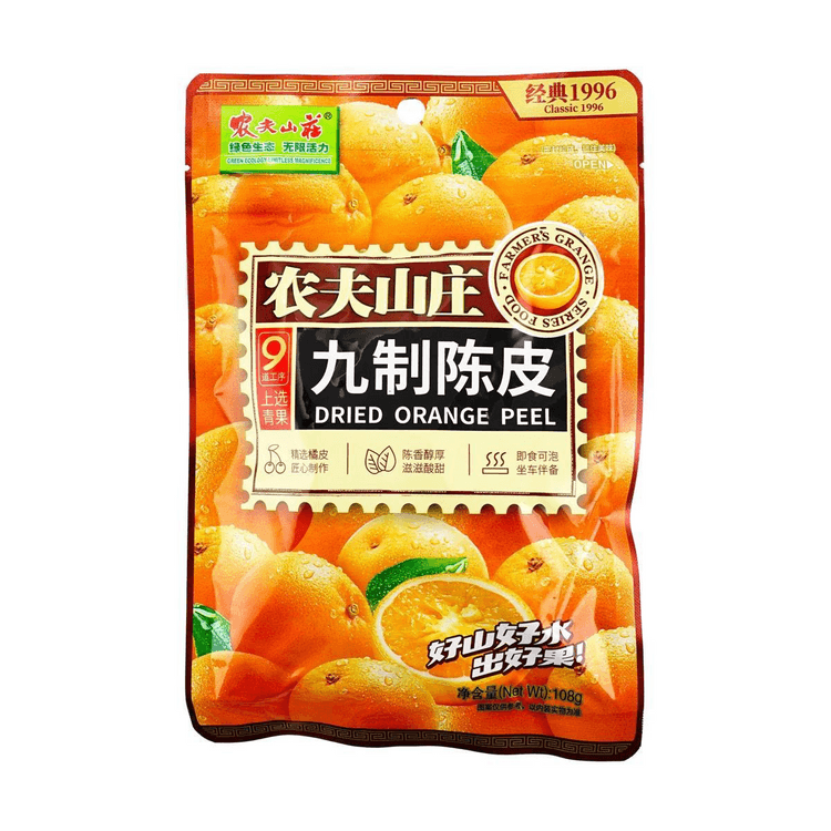 みかんの皮 FARMER'S GRANGE 農夫山庄九製みかんの皮108g - Yami
