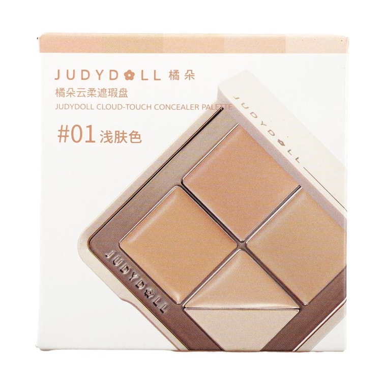 Traceless Cloud-Touch 5-Color Concealer Palette 01 Light 9