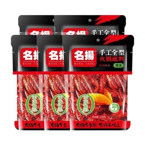 product 6
