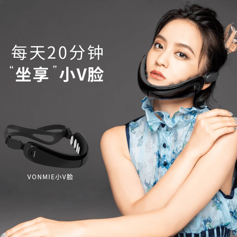 Small V Face Plastic Instrument Black 1PC 4