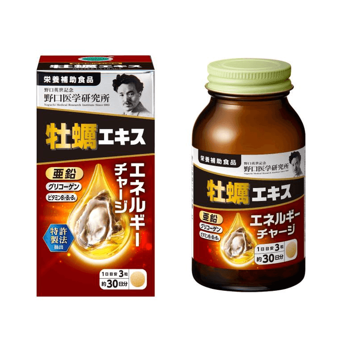 Research Institute Oyster Extract Tablets (90 Tablets)