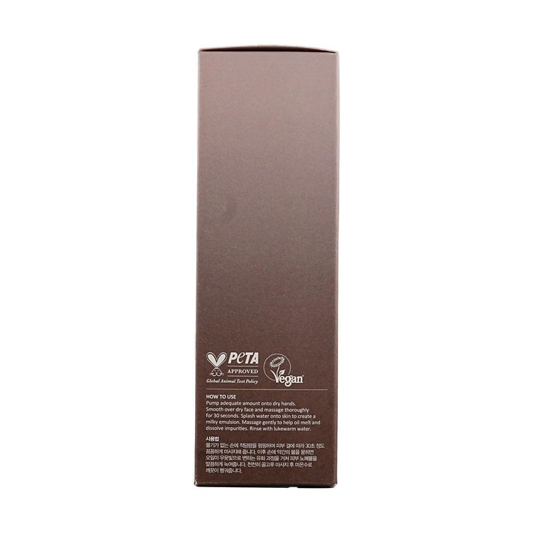 Black Rice Moisture Deep Cleansing Oil, 5.07 fl oz. - Vegan, Refreshing Oil with No Irritation of Eyes 7