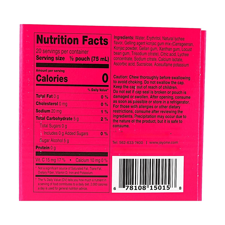 Lychee Flavor Konjac Jelly Low Sugar Low Calorie Meal Replacement 5.07fl oz×10 Packs 7