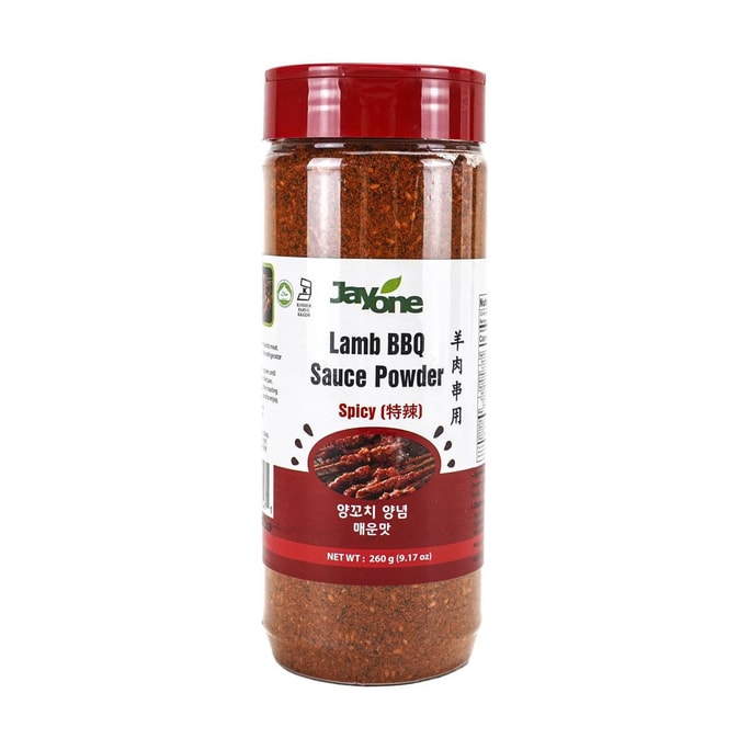 BBQ Sauce Powder for Lamb Spicy 260g