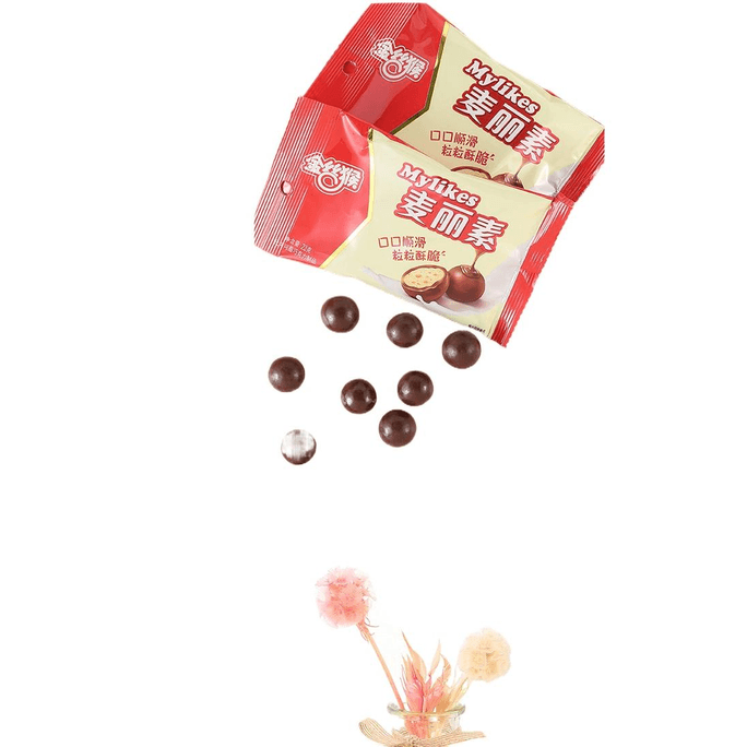 Golden Monkey Original Mallette Chocolate Ball Candy Nostalgia Snack Cocoa Butter 23g*2 Bags