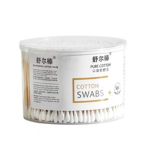 Double Headed Cotton Swab 500 Pcs