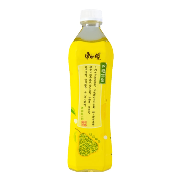 Snow Pear Juice - Sweet, Refreshing, with Rock Sugar, 16.9 fl oz*5【Value Pack】 4