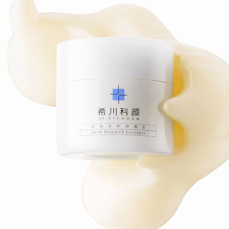 XICHUAN XICHUAN Face Cream, 50g | Refreshing Hydration, Oil