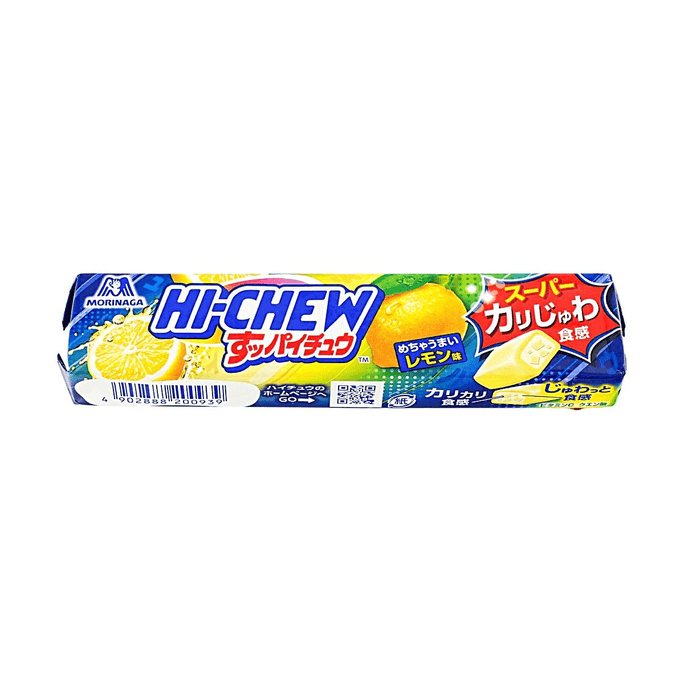Supaichu Bonbons Gélifiés Jus de Citron, 2,07 oz [ Bonbons Tendres Acides et Juteux ]