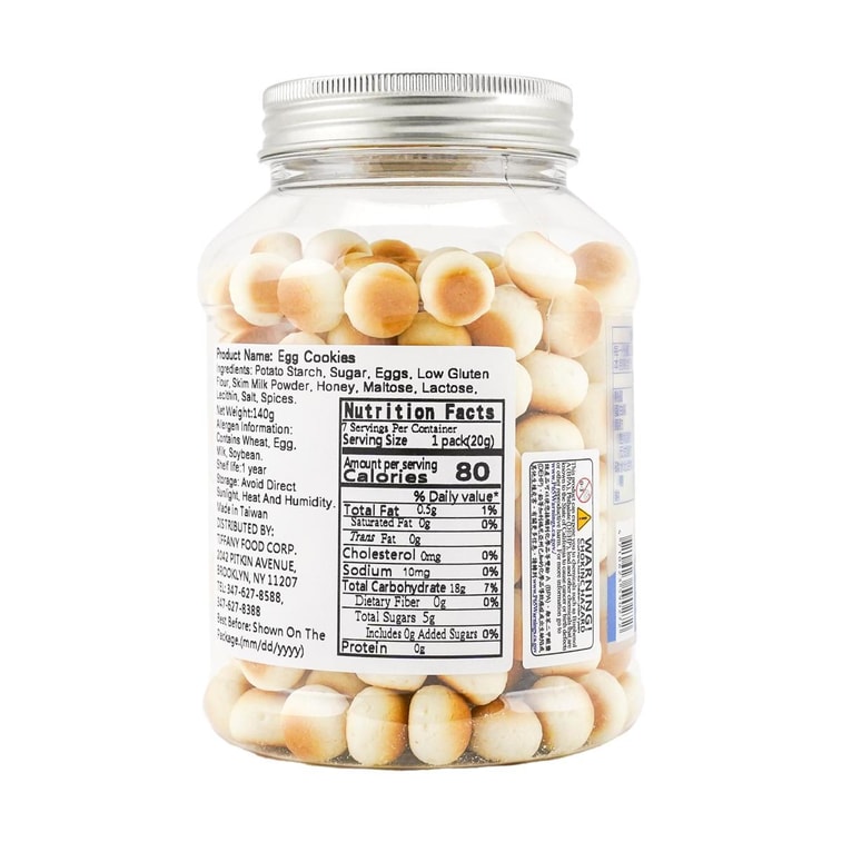 밀크볼 에그퍼프 4.9온스 3