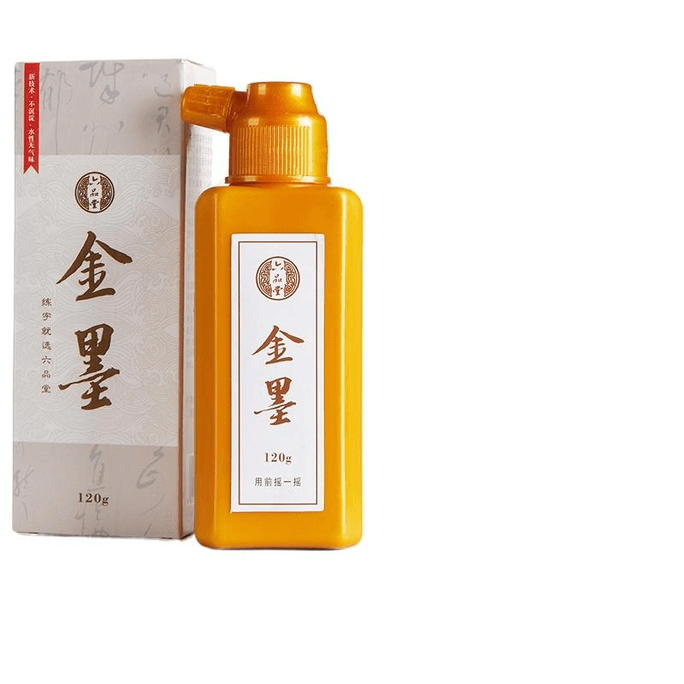 Liupintang Golden Ink, Brush Ink, Student's Calligraphy Couplet Paper, 120g * 1 Bottle