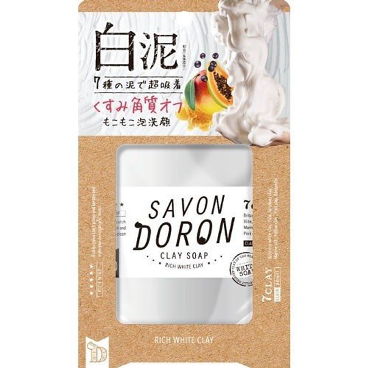 日本SAVON DORON 天然矿物洁颜 白泥110g - 亚米