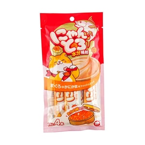 Tuna Crab Stick Fish Roe Cat Sticks Delicious Puree Cat Treats 56g