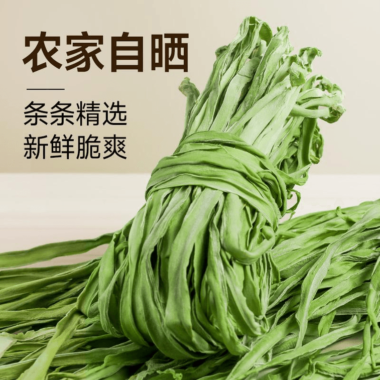 【中国直送】玉清堂 高級乾燥野菜 生苔 乾燥野菜 鍋物材料 40g*1袋 3