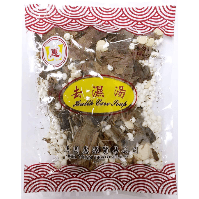 Chinese Herbal Mix Soup Dehumidification Soup 3.2 Oz