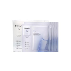 Yuanli Facial Mask 2.0 5 Pieces 1 box Moisturizing