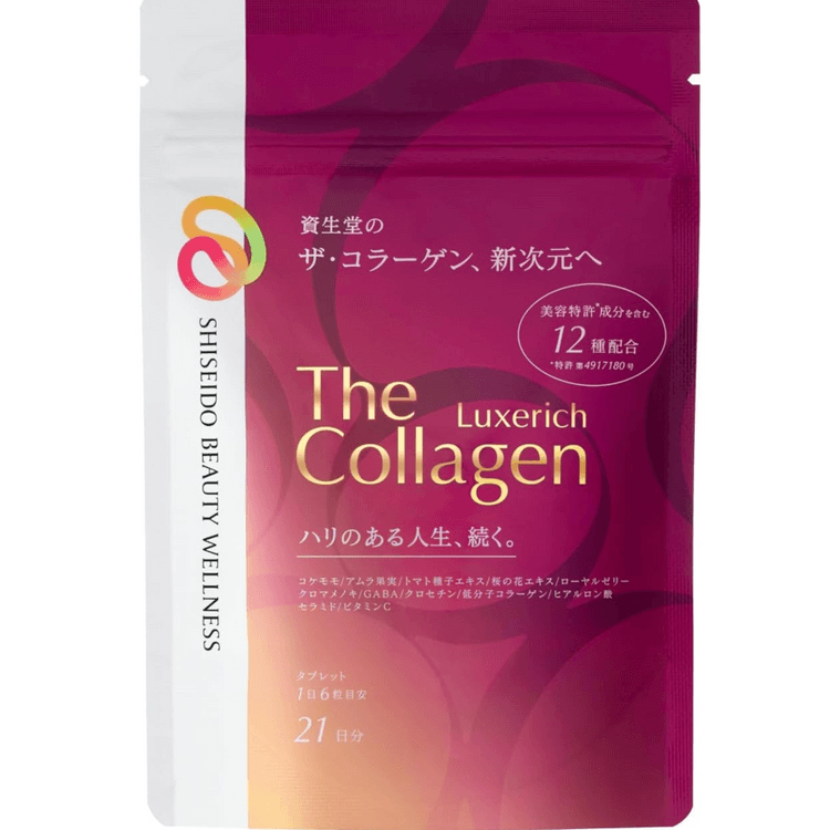 Shiseido 2024 Latest Model The Collagen Collagen Pills Luxerich  