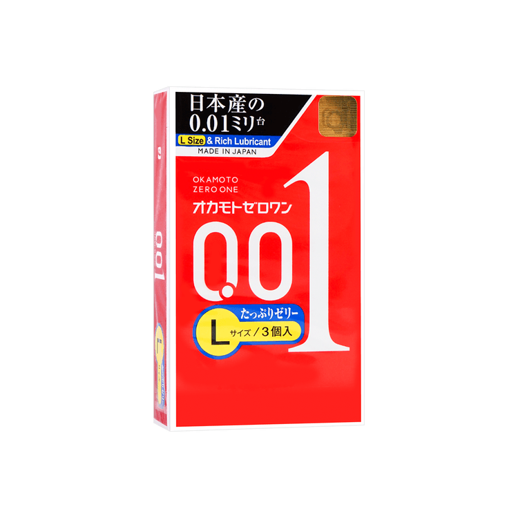 OKAMOTO Value Pack001 Extra Lubricated Ultra Thin Non-latex Polyurethane  Condoms, Large Fit, 6pcsJapanese Version - Yami.com