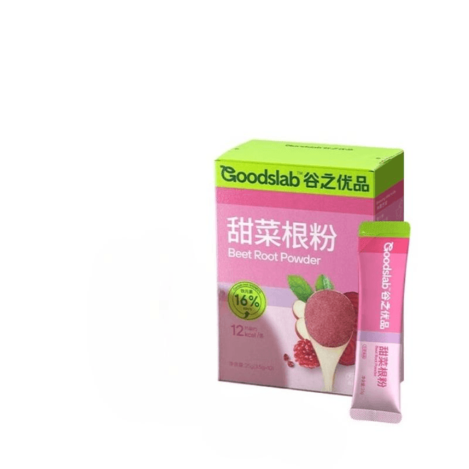 [중국 직송] 구지유핀 레드비트루트 파우더, 즉석 아침 식사용 식이섬유, 35g*1 박스