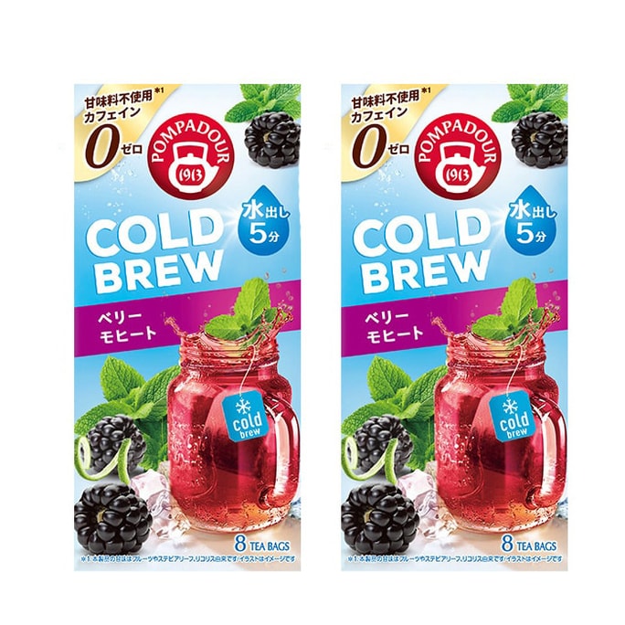 Pompadour Cold Brew Tea Berry Mojito 20g*2