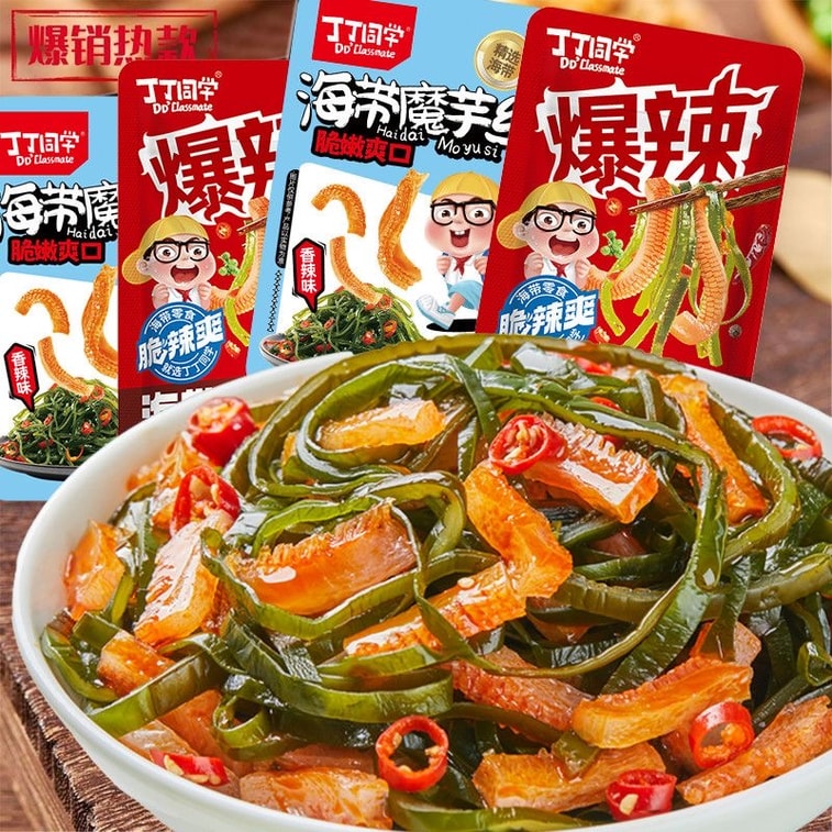 Hunan Specialty Kelp Shreds Konjac Snack 10 packs approx. 120g Spicy Konjac Vegetarian Mala Snack Vegetarian Tripe 8
