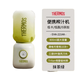 【中國直郵】 日本 THERMOS 膳魔師 榨汁機噸噸桶大容量家用小型電動便利果汁機 自製低卡低脂美食 抹茶綠 一個裝