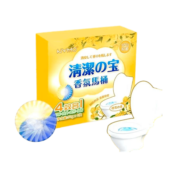  【4-in-1 Antibacterial 99%】Osmanthus Scented Toilet Cleaner 50g*4pcs Automatic Toilet Cleaner Toilet Deodorizer Odor Remover Stain Remover Fragrance Retainer Toilet Cleaner Blocks 4