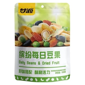 Ganyuan Colorful Daily Bean Fruit 208g*1 Bag Daily Nuts, Roasted Seeds, Dried Fruits, Snacks, Individually Packaged
