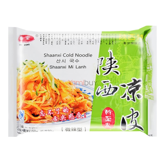 Shanxi Cold Noodle Mild 168g