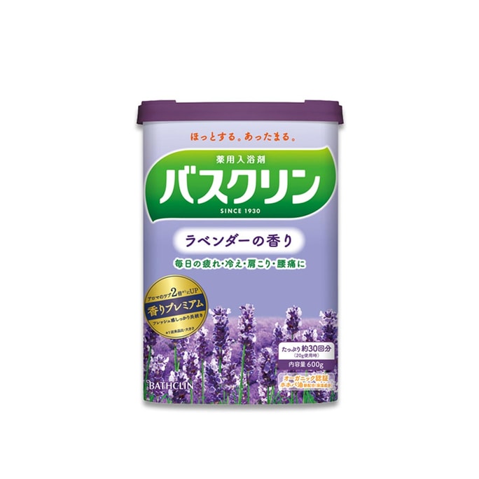 [일본 직배송] BATHCLIN 입욕제 입욕제 600g 라벤더 향
