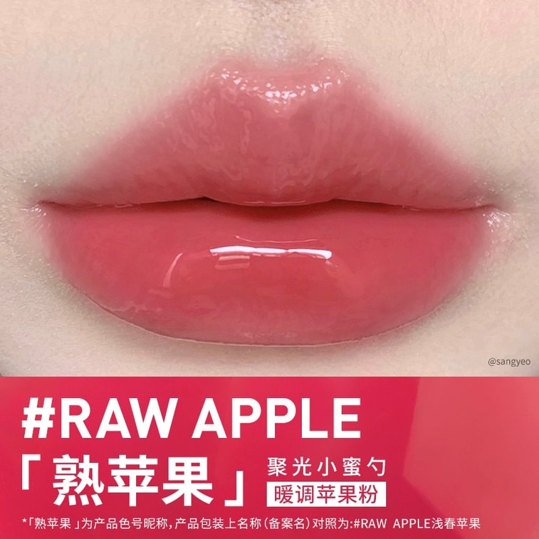 【韩国直邮】 韩国 3CE 三熹玉滴光唇蜜 聚光小蜜勺镜面唇釉水光滋润裸色显白 3.8g #熟苹果 3