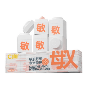 【中国直邮】 C咖 敏肌小罐膜涂抹式面膜水光修护保湿舒缓5g*5罐
