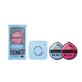 AMORTALS 100% ブラック プラス パウダーパフセット XLパウダーパフ2個 + パウダーパフ収納ボックス1個