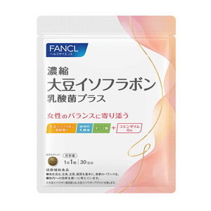 Soy Isoflavones 30 days newest