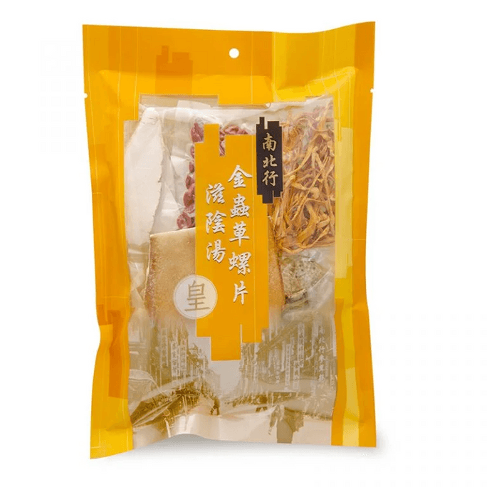 [홍콩 직배송] 홍콩 완청항 - 동충하초와 소라 슬라이스가 들어간 음양기 보충탕 150g