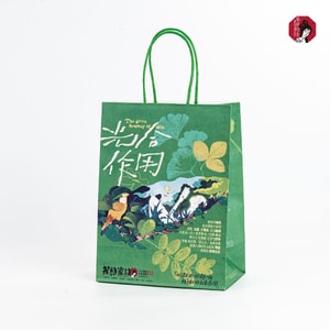 茶颜悦色 小号礼品纸袋