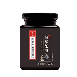 南京同仁堂 茜草生地膏 养生膏茶 黑豆黑芝麻黄精膏黑枸杞干姜桑葚龙眼 300g/罐 「药食同源 九黑益首 倪海厦推荐育发黑发」